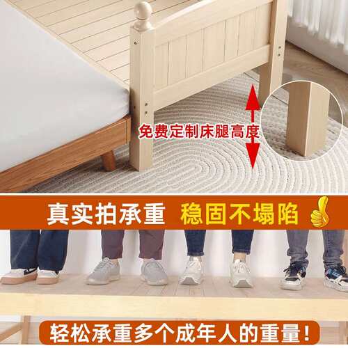 儿童床实木带护栏防撞床围可加宽延边拼接大床男孩女孩床边床