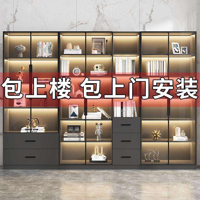实木书柜轻奢客厅一体玻璃展示柜子定 制带门酒柜家用新款防尘书