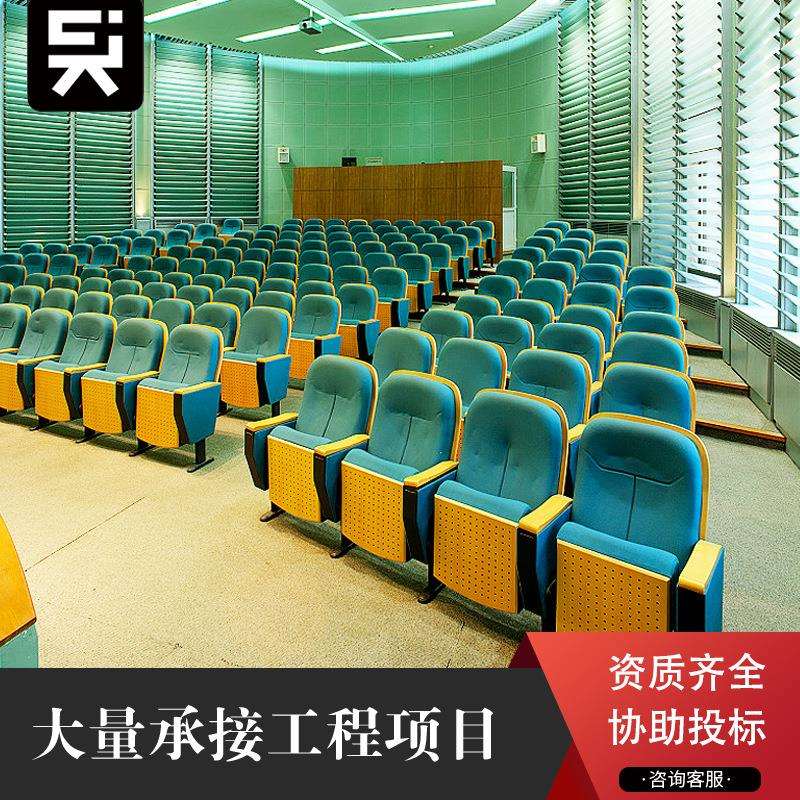 礼堂椅排椅学校阶梯教室连排椅会议室座椅带写字板报告厅椅子桌板