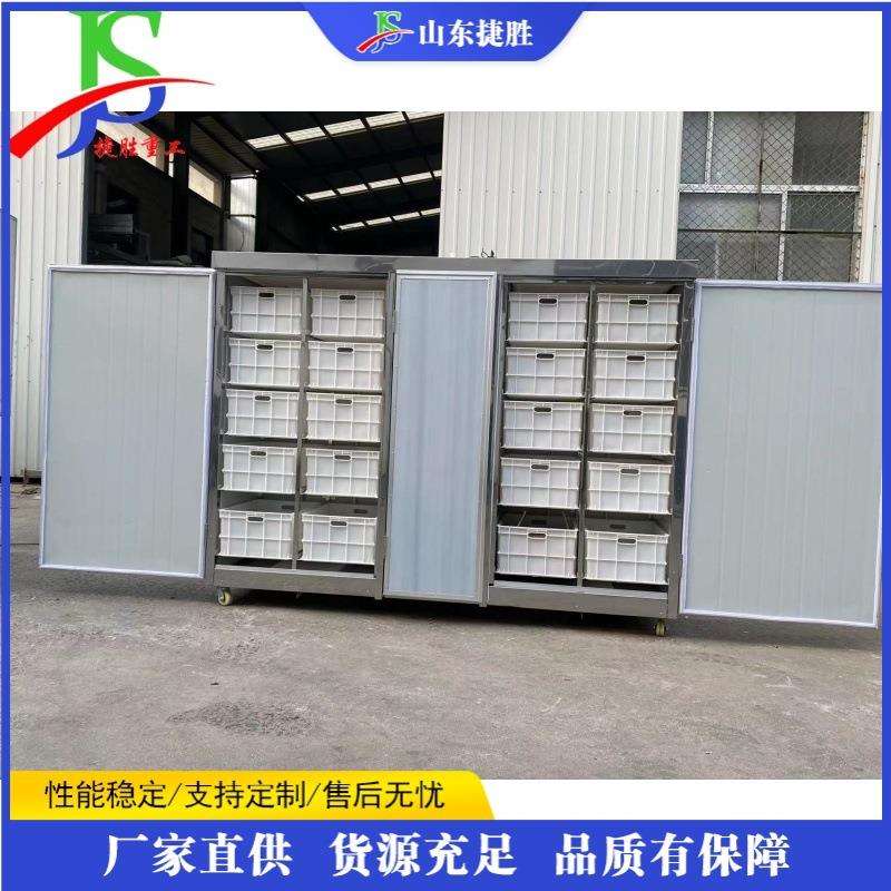 全自动大型豆芽机 农贸市场芽苗育苗机 培育绿豆黄豆芽生产设备
