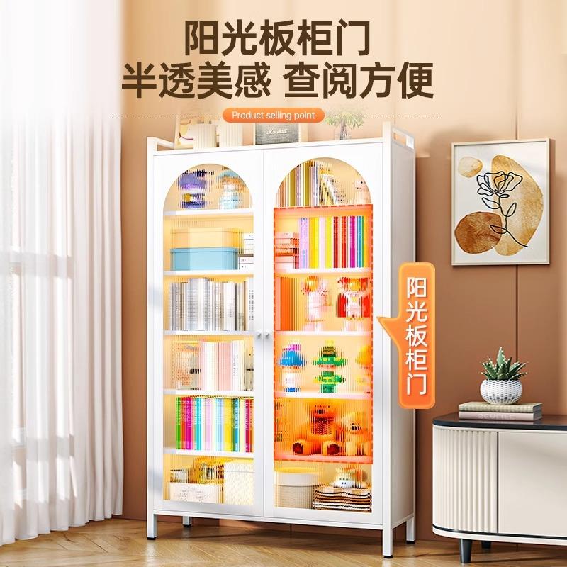 家用钢制书柜客厅带门防尘收纳储物柜多层落地儿童绘本架铁艺书架