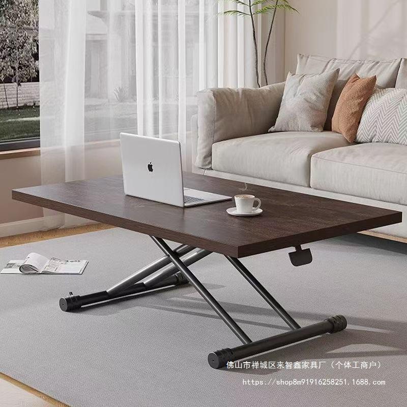 可升降折叠桌茶几餐桌家用小户型出租屋简易移动折叠电脑桌办公桌