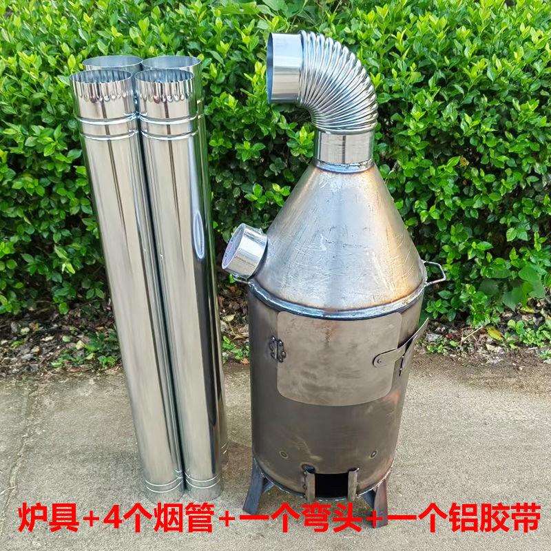升温炉鸡鸭鹅养殖煤炭木柴烧草秋冬季室内炉取暖养殖取暖柴火炉