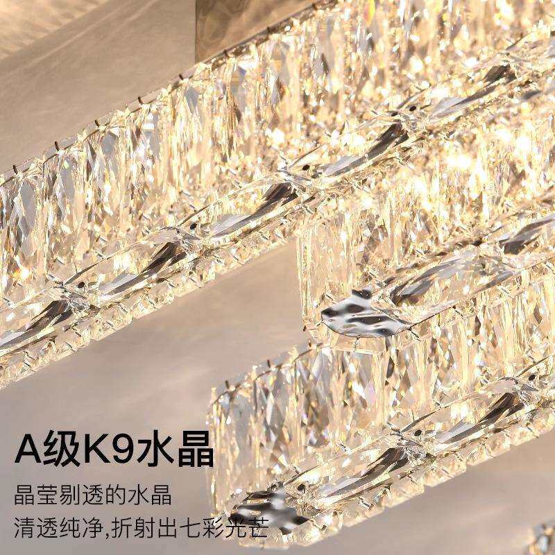 悦已客厅灯吸顶灯k9水晶灯现代简约意式极简卧室灯轻奢长形餐厅灯