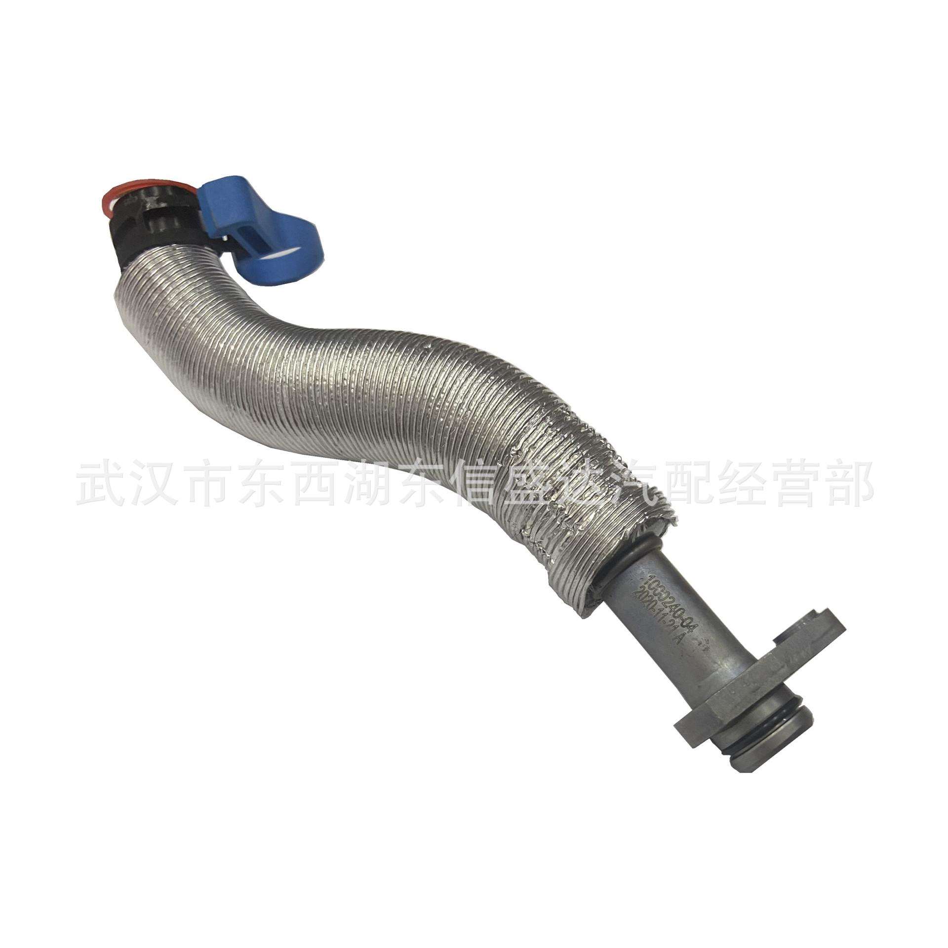 适用标致雪铁龙1.6T涡轮增压回油管OE:037979 9806186880优势供应