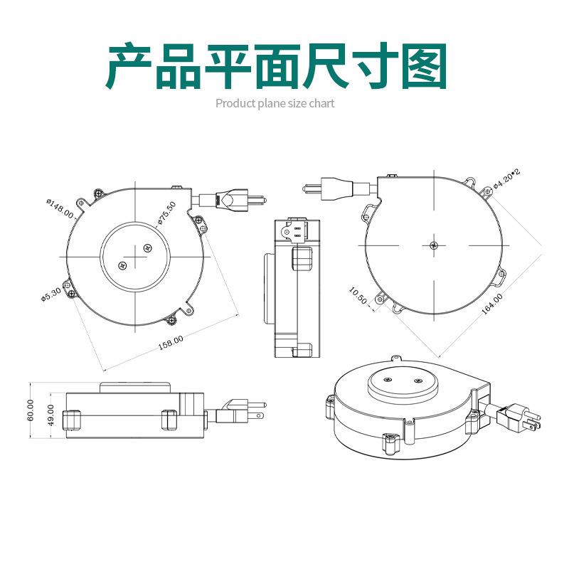 旭晟卷线盘收线器自动伸缩卷线盘收线盘配套电源线收纳绕线盘