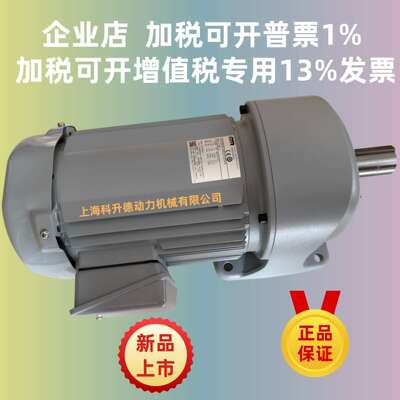 G3L28N10-MC08TVDTN GTR株式会社日精日静 G3L28N10-CN08TCCTN