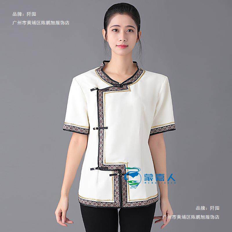 蒙古袍女短袖蒙古服装女日常生活装蒙古服族女款服务员工作服夏季