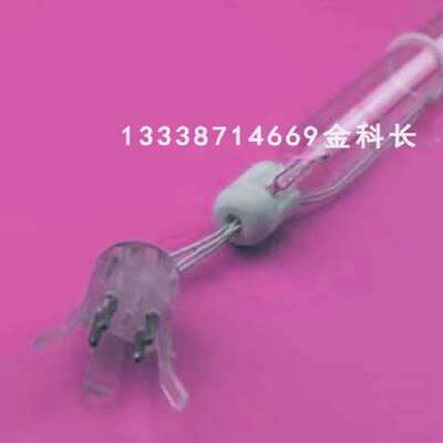 WEDECO XLR 5