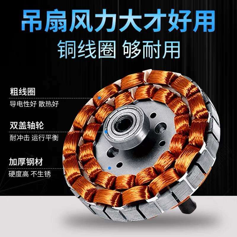 防爆吊扇BFC-1200/1400吊顶式风扇工业隔爆型吊装带调速开关220V