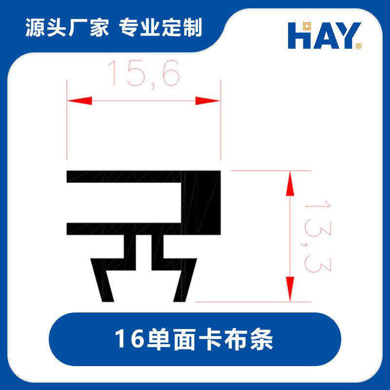 120单双面无框led拉布卡布灯箱,无痕led广告展示牌型材
