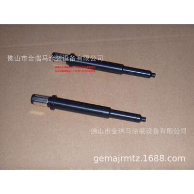 供应瑞士金马 OptiFlex Pro CF Connection tube 内粉管 1019689