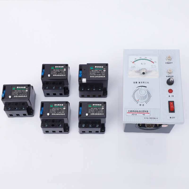 厂家 电磁调速电机控制装置 电机调速器220V漏电断路器JD1A-40