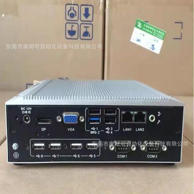 研华嵌入式无风扇 ARK-6322-Q0A2E