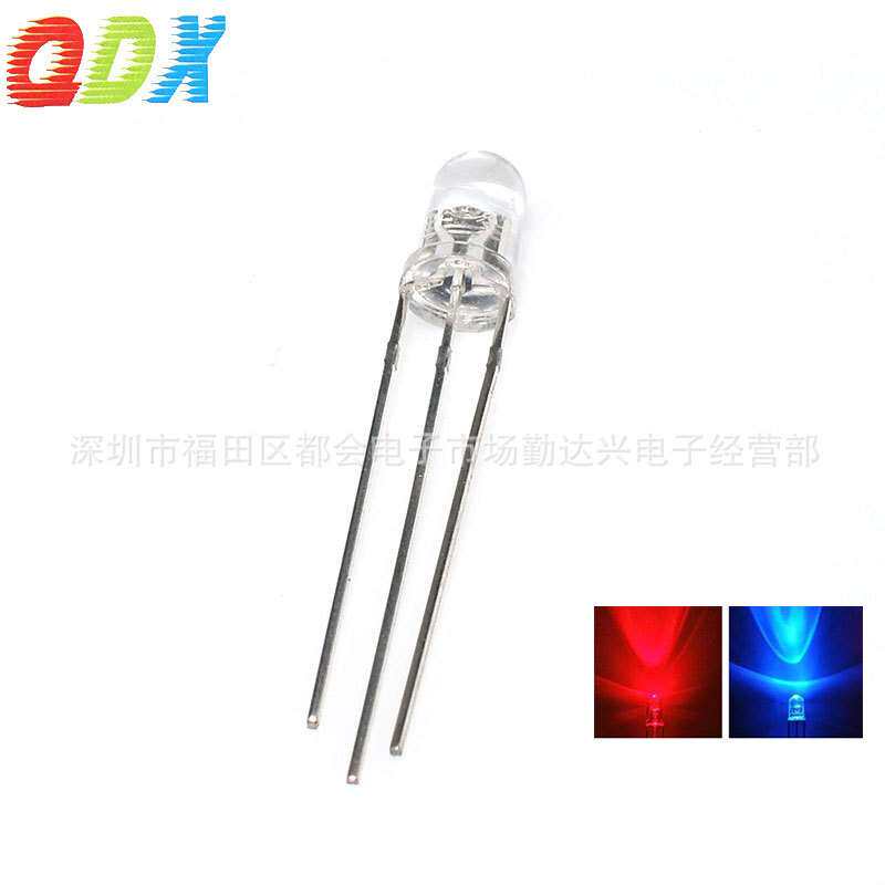 5mm红蓝共阴双色灯 透明指示灯圆头3脚f5红蓝led灯珠发光二级管