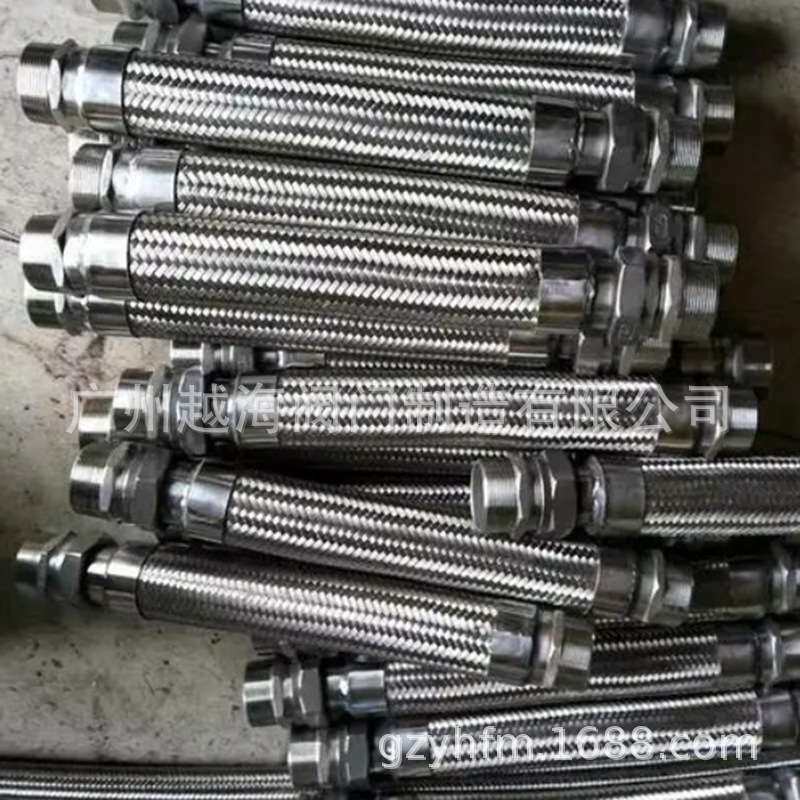 九峰欣昌冠静杭州万全高压管道法兰沟槽卡箍式波纹管补偿器膨胀节
