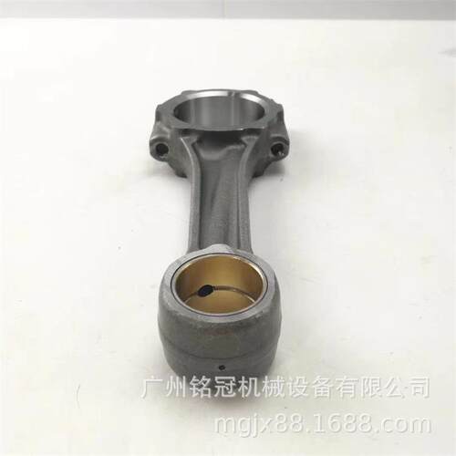 CAT卡特E303F E305E E306GC C2.6发动机连杆 挖掘机配件