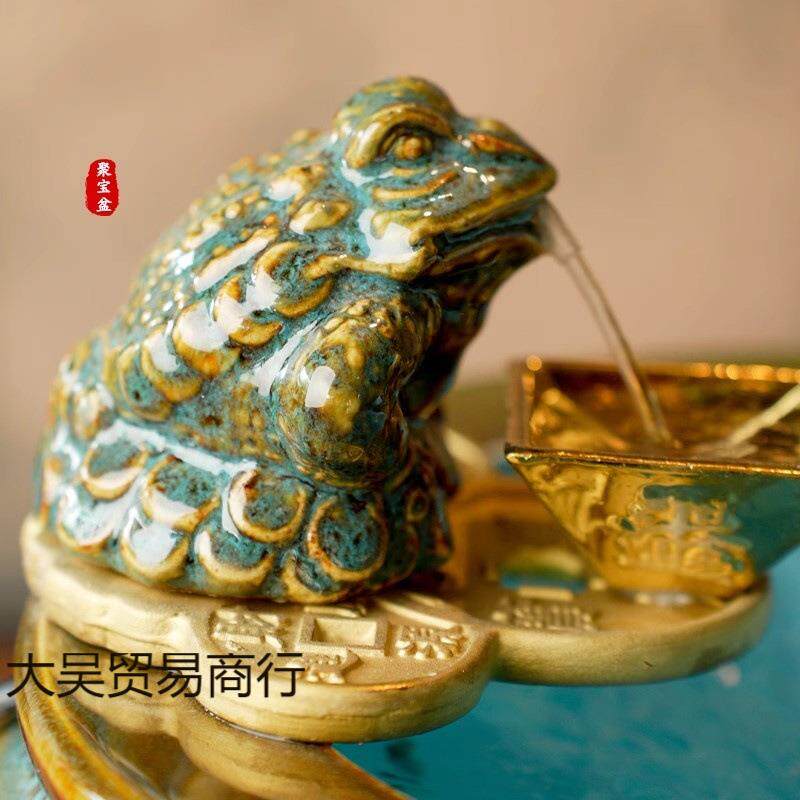 景德镇聚宝盆金蟾陶瓷循环客厅流水摆件办公室聚财招财风水轮旺运