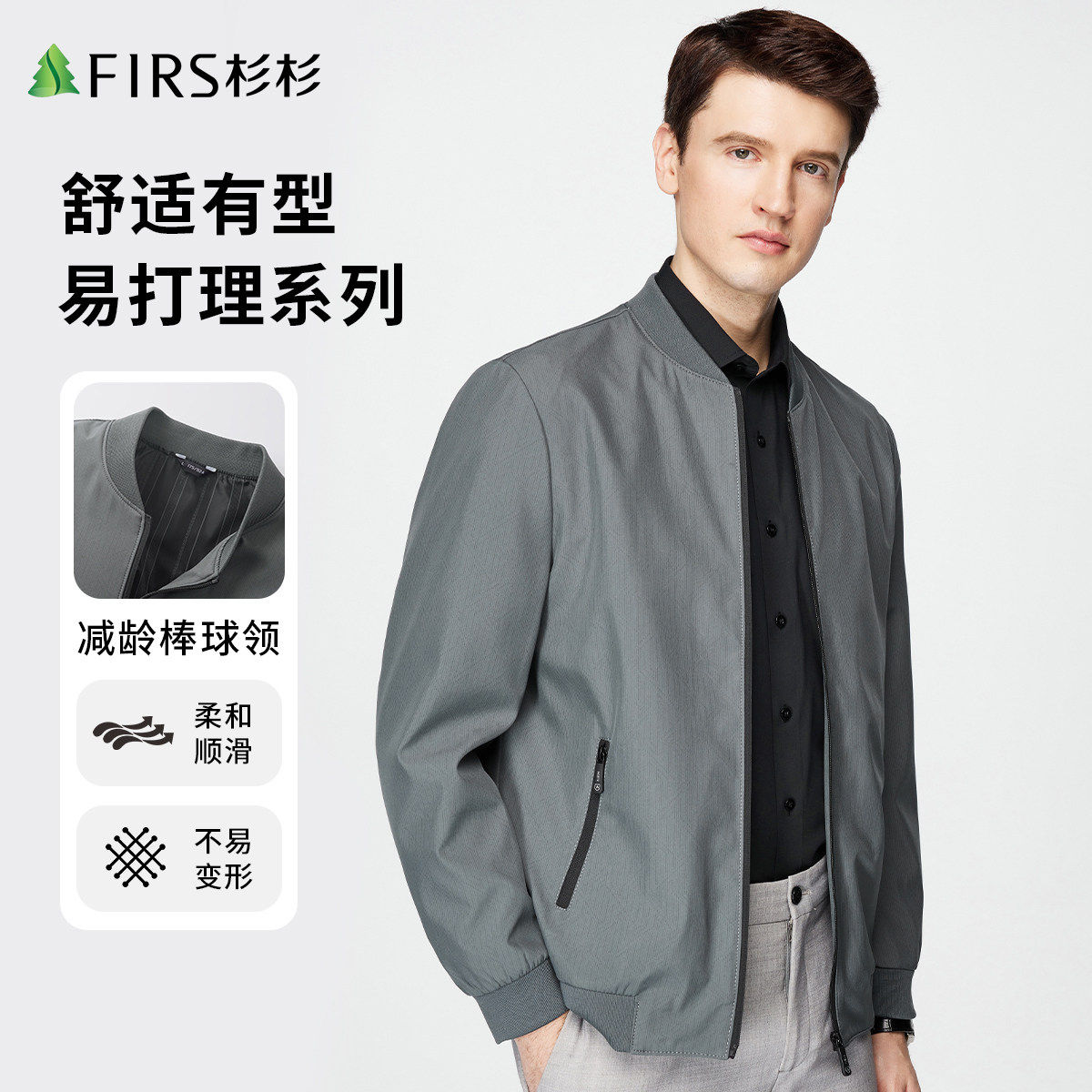 �������Ứ��ɼɼ��ʿ�п�2026�����¿���װ����������������� 131Ԫ