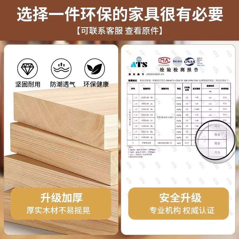 实木书房书桌长方形大板桌家用长条桌子工作台办公桌会议室电脑桌
