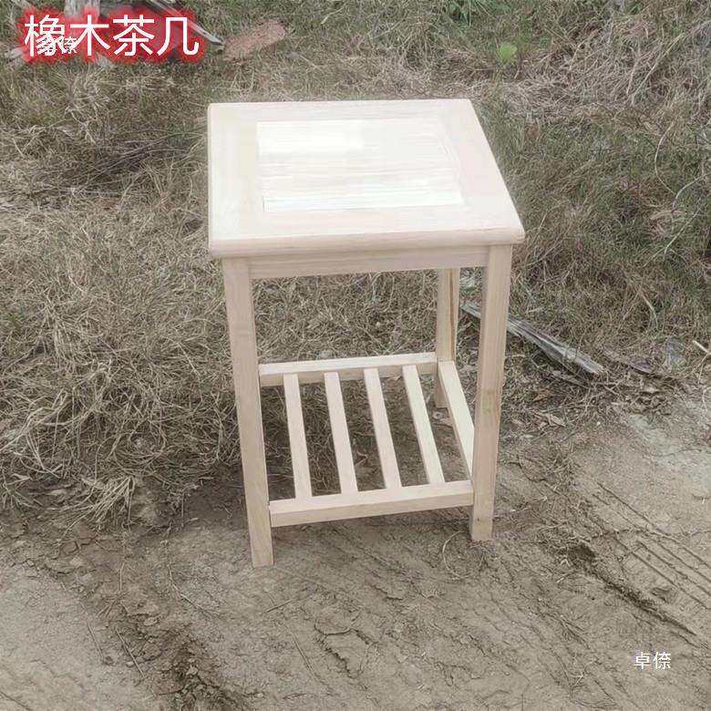白胚床头柜柜子实木迷你茶几组装中式雕花榆木花架白胚椅子玄关