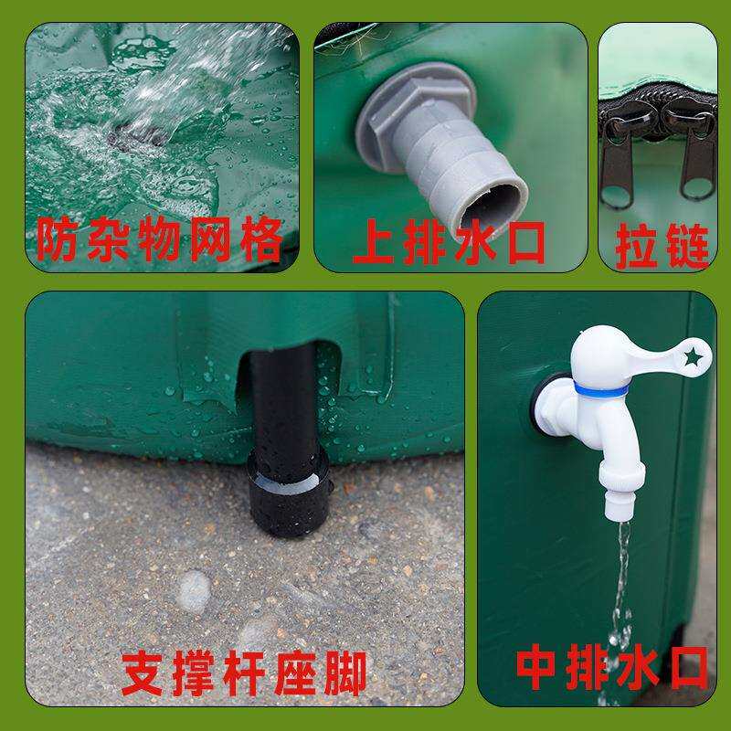 户外雨水收集桶多功能可折叠花园园林储水泡子桶洗车桶雨水收集器