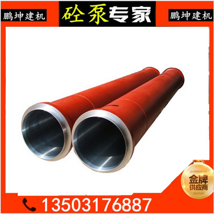 泵车配件/三一泵车耐磨输送缸/230缸直砼泵混凝土输送缸