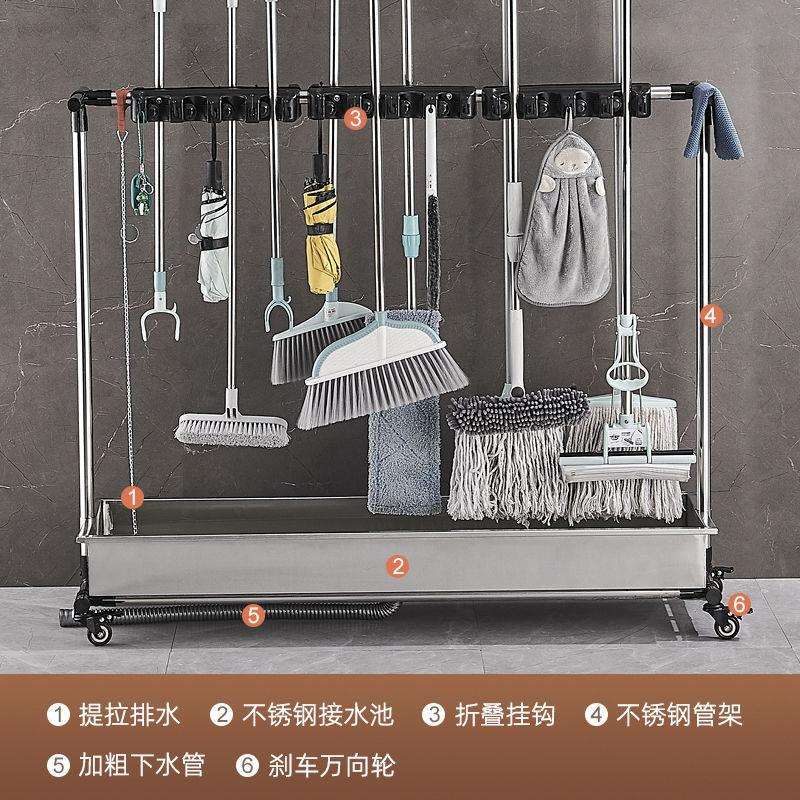 不锈钢移动拖把架落地挂扫把扫帚置物架阳台放清洁工具收纳沥水池