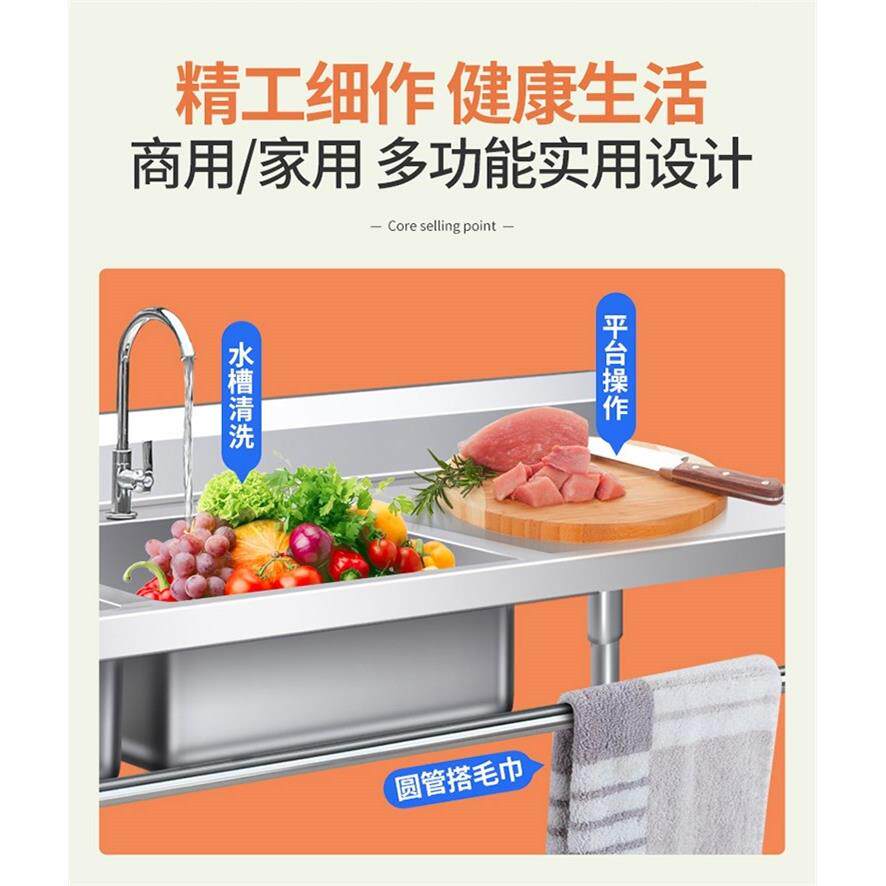 304落地池双盆整体水槽室外立式简易洗面不绣钢水池洗手池洗碗池