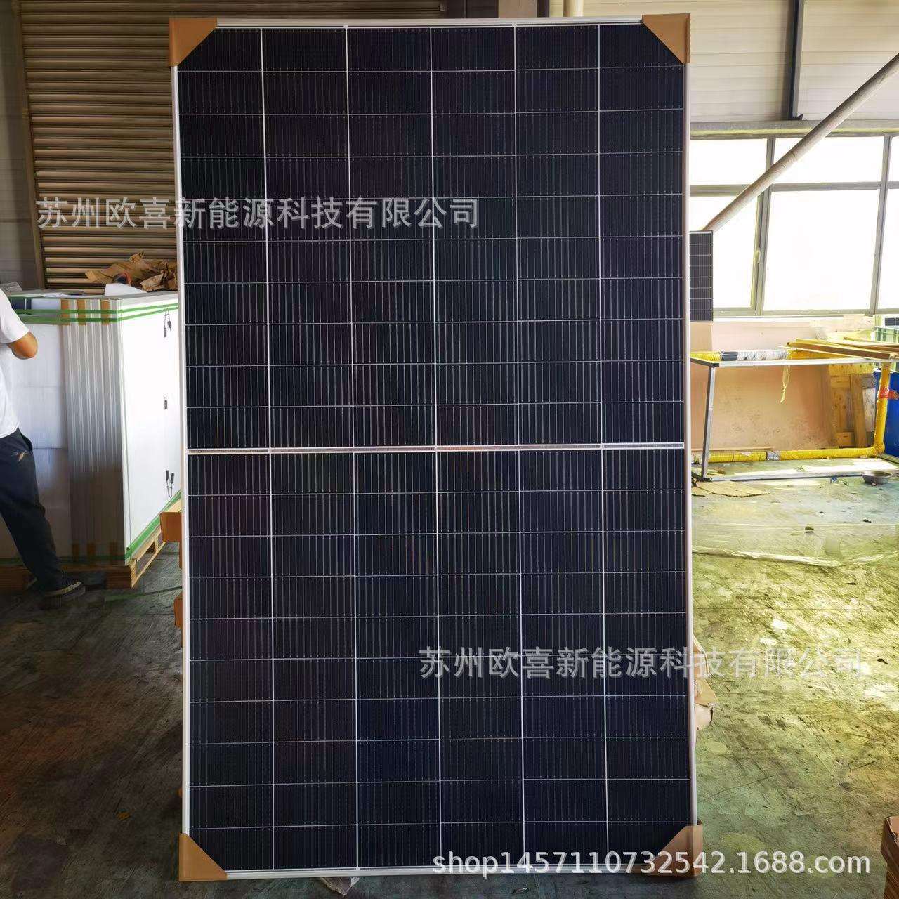 天合Q1光伏板单晶595W-600W-605W-610W单面太阳能电池板原厂质保