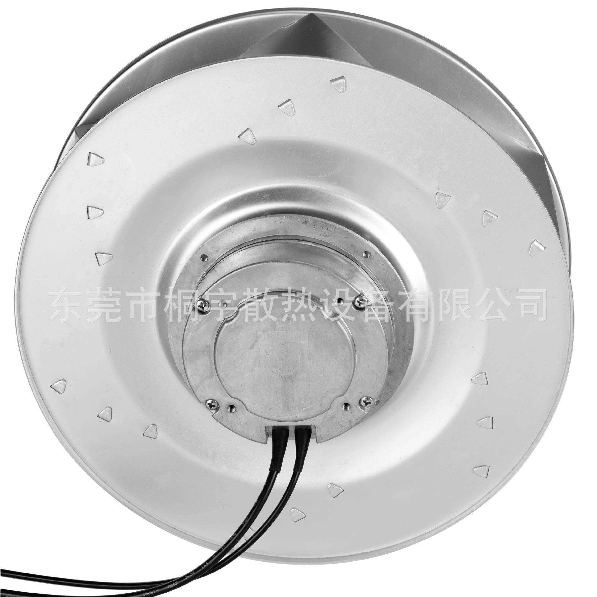 东莞厂家供应 PI2E400141UB2M 三恒系统 后倾离心风机