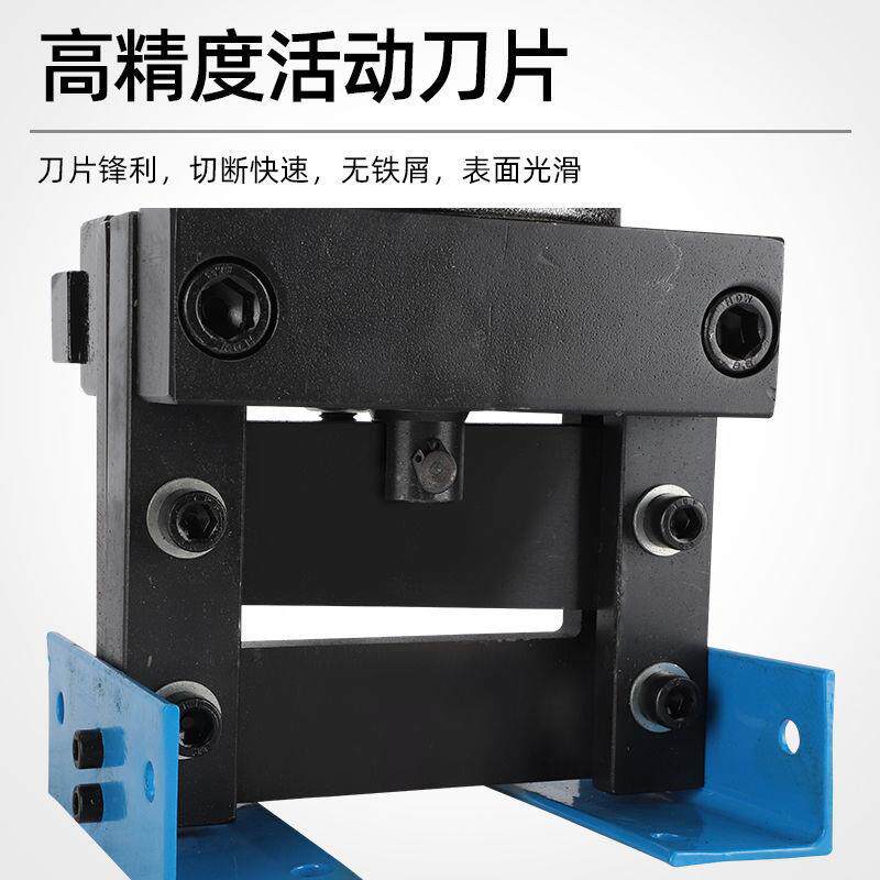 插电手持式电动液压切排机DQP-100钢铁板铜铝排切割切断器工具