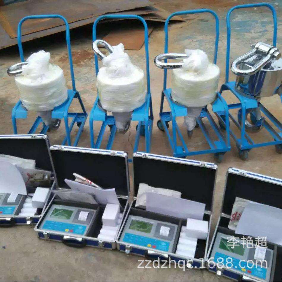 厂家吊车无线电子吊秤10t吊磅大屏打印电子秤数显遥控
