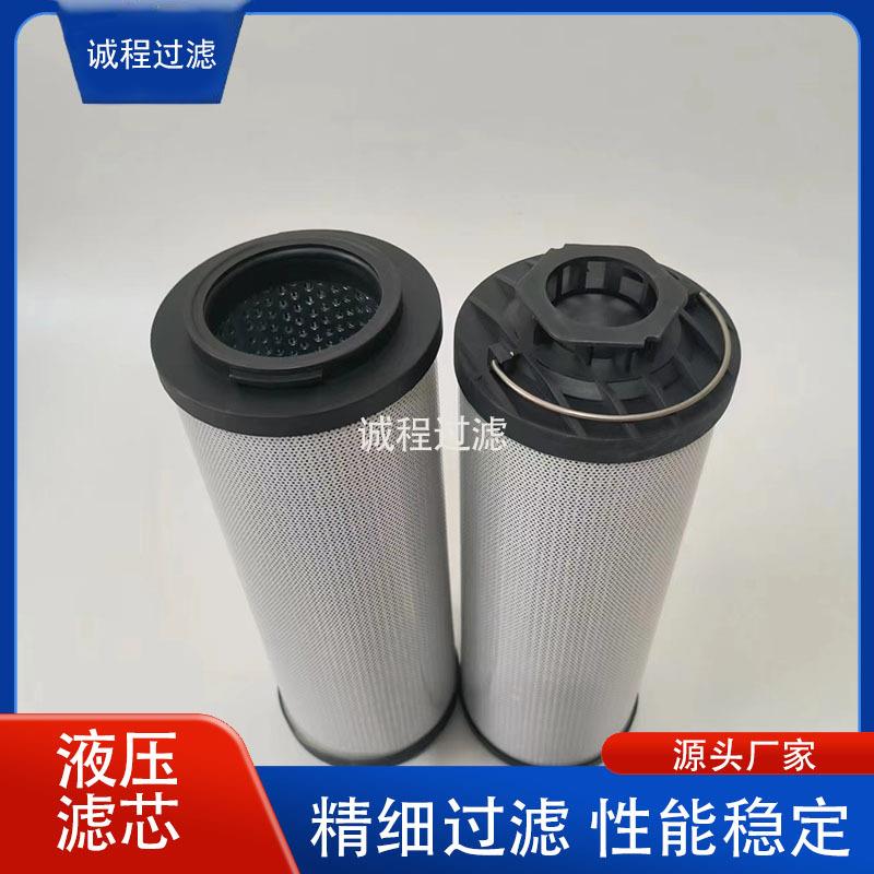 矿山机械钻机回油过滤器BG00630946 SH74695SP液压滤芯