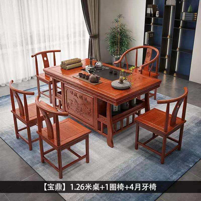 实木茶桌茶台转角可旋转移动喝茶几带烧水茶桌一体一整套泡茶几