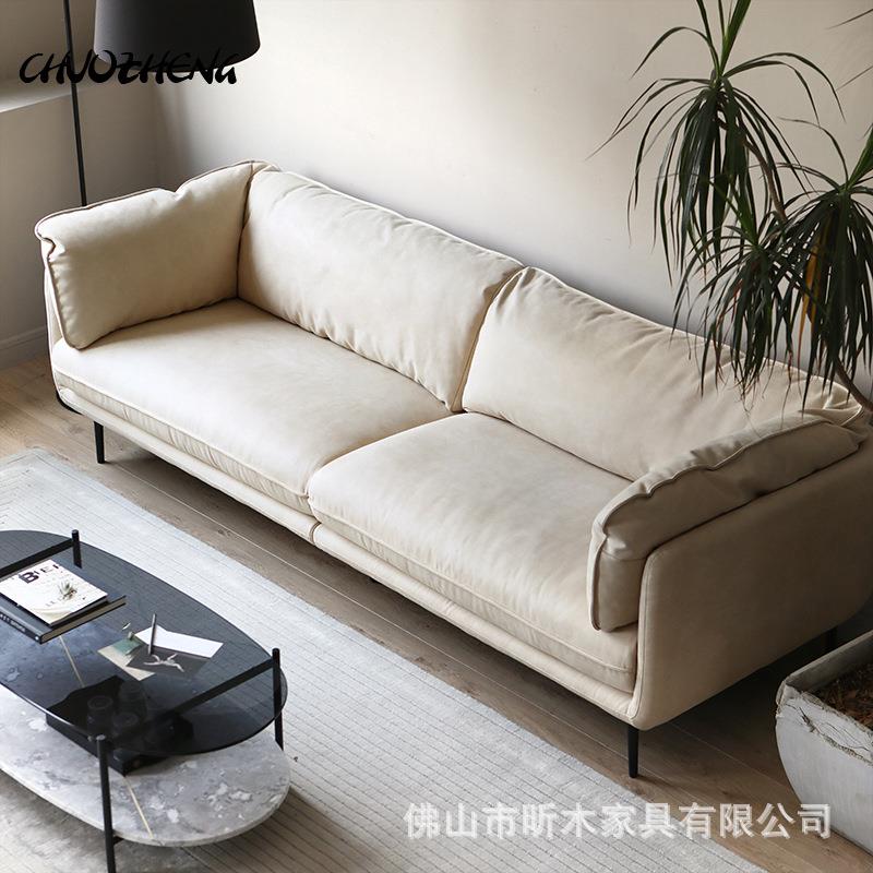 北欧表情HUG科技布艺沙发简约小户型客厅双三人位磨砂布沙发实木