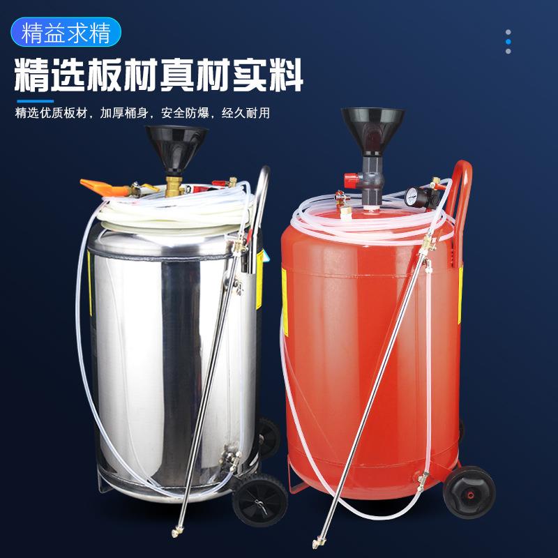 气动80L加厚不锈钢泥沙分解无划痕免擦洗车喷液器蜡水清洗泡沫机