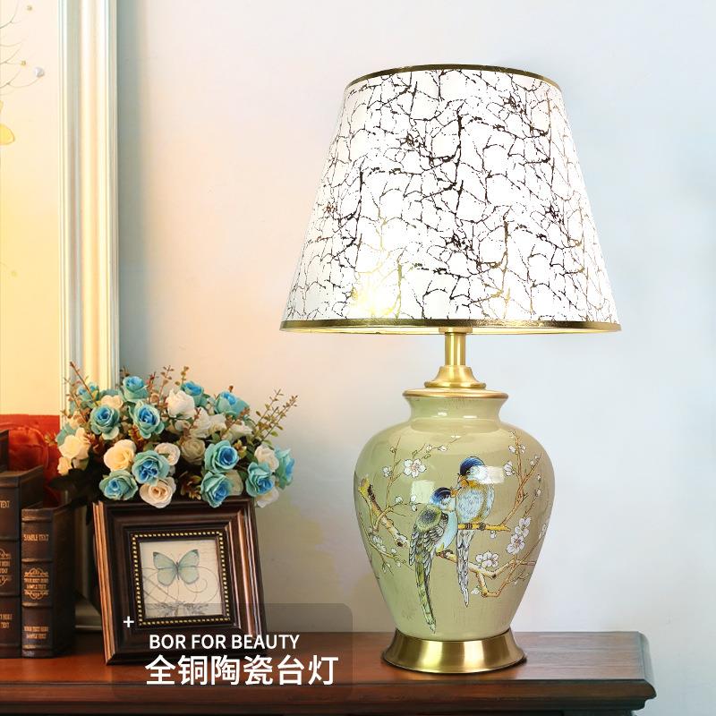 简约现代高端美式客厅沙发边几灯北欧卧室床头灯陶瓷台灯全铜大号