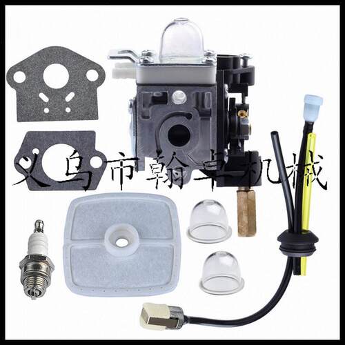 ZAMA/RBK75 RB-K75 RB-K70A RB-K66 K112化油器 油滤 空滤器 配件
