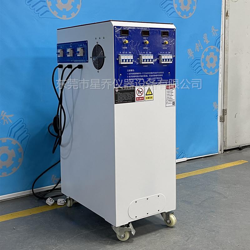 星乔供应三工位负载箱 电阻箱大功率可调负载电阻柜