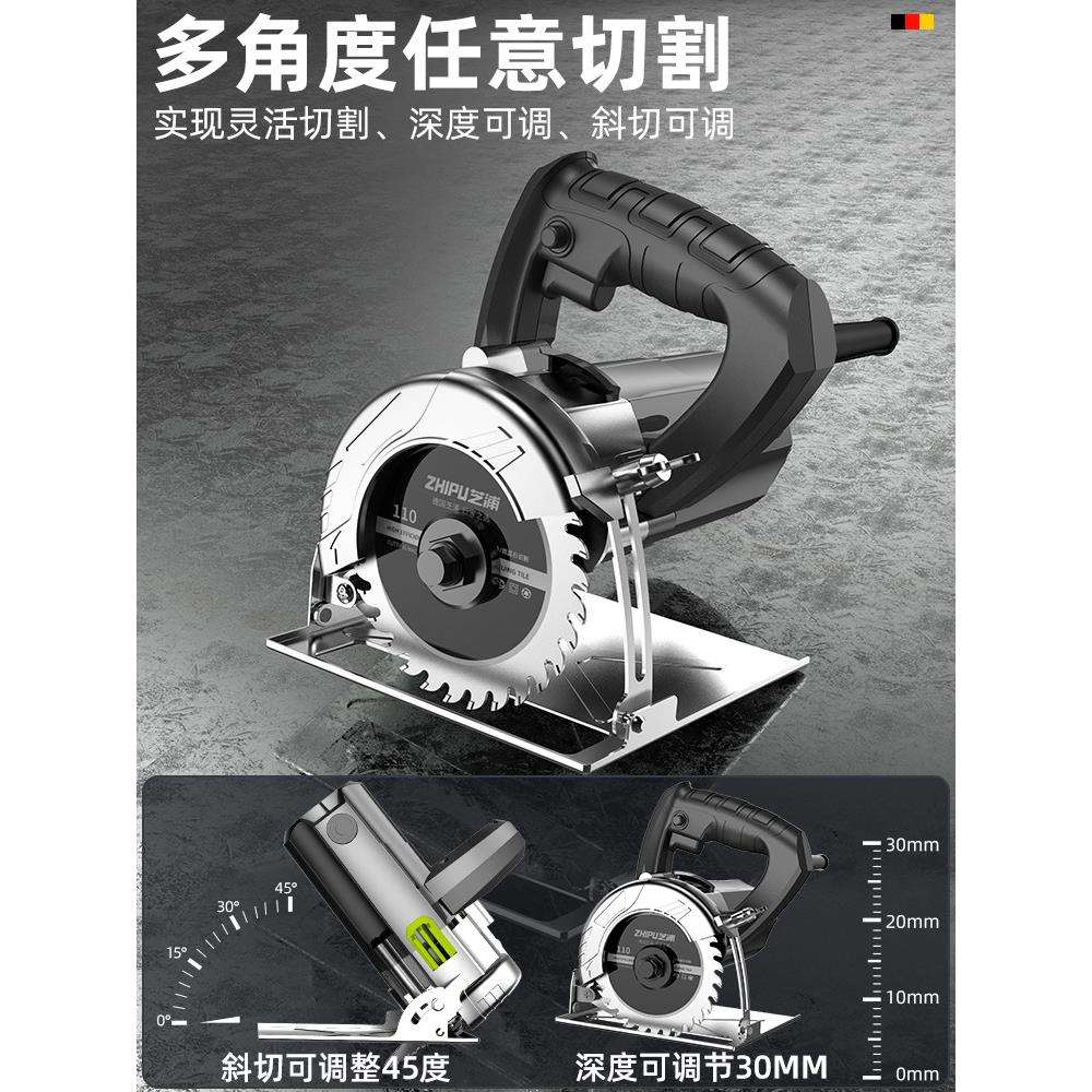 德国芝浦云石机切家用220v木工石材切割瓷砖钢材开槽小型工具电剧