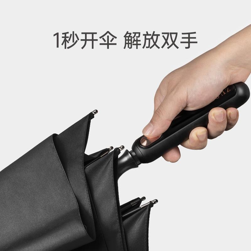 左都全自动抗风暴雨专用长柄伞男士加大号加厚加固双人折叠家用伞