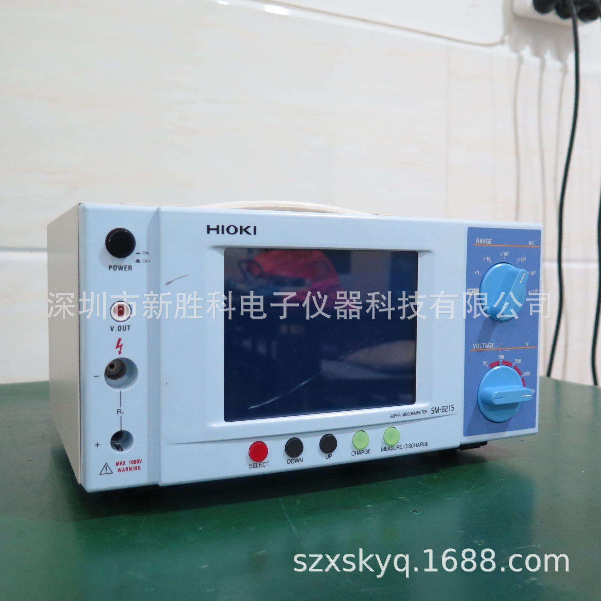 SM8215 SM8220绝缘电子表测试线