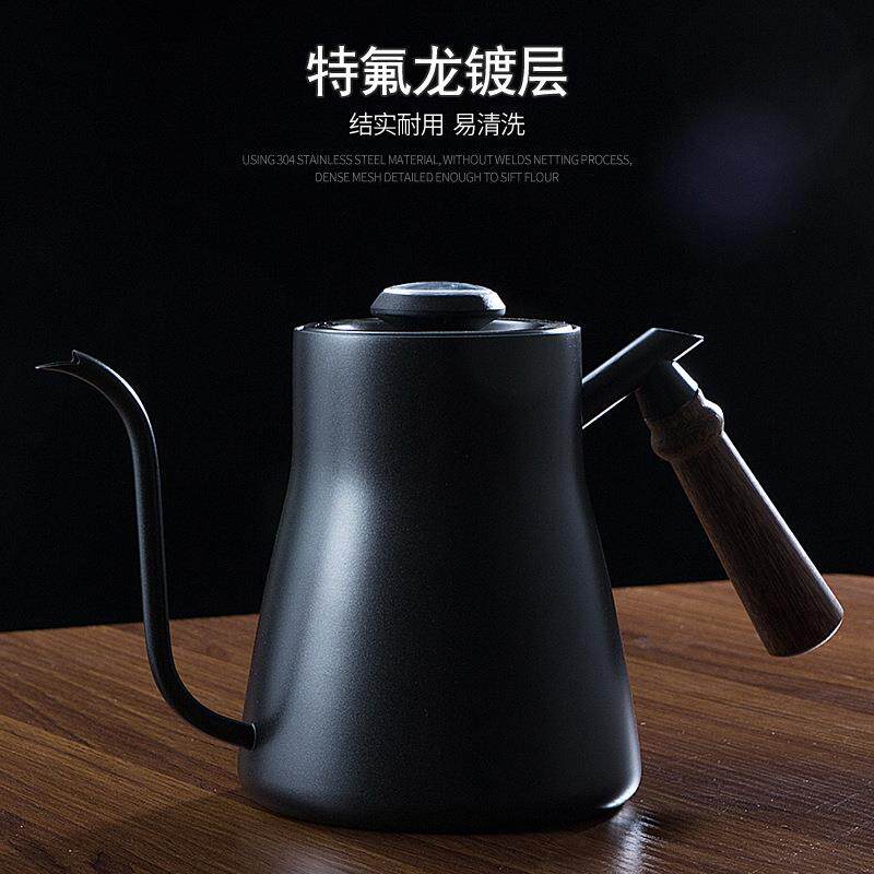 手冲咖啡壶煮家用挂耳迷你套装不锈钢滴漏式计温木柄长嘴细口壶