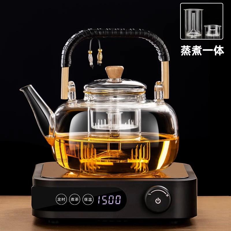 电陶炉煮茶器玻璃烧水壶耐高温煮茶壶小型电热茶炉套装提梁壶蒸茶