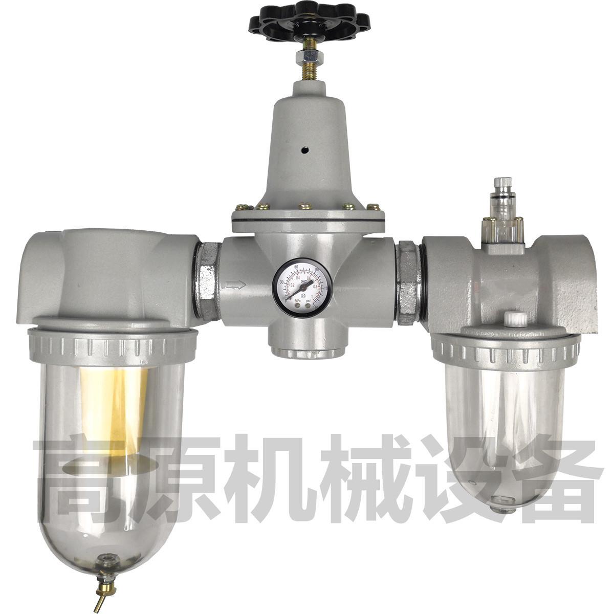 15寸油水分离器 2寸气动三联体 大口径气动三联件 DN40三联体
