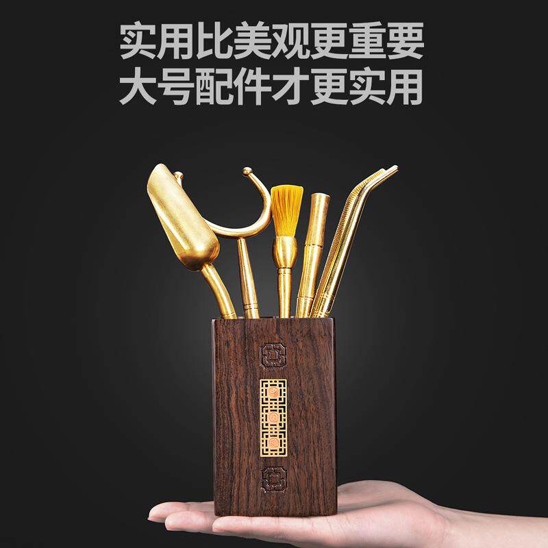 茶具用品配件大全黑檀实木茶道六君子套装功夫零配茶艺摆件茶夹巾