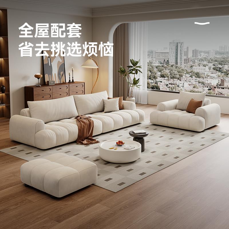 布艺沙发客厅大户型组合别墅高档棉麻新款地平线异形沙发2023新款