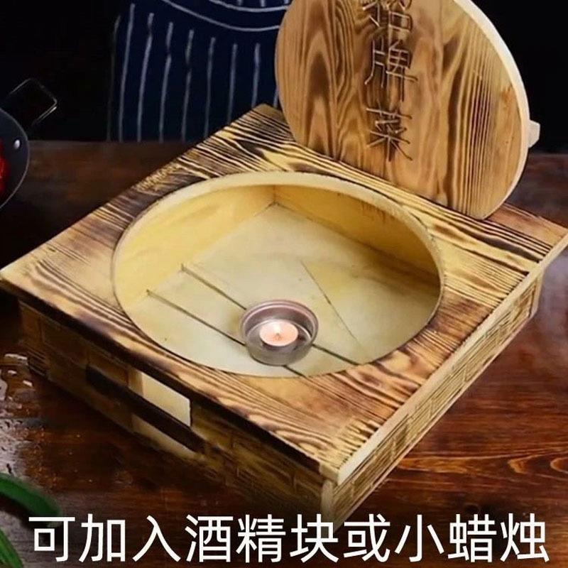 创意特色酒店个性餐具餐厅农家乐特色菜意境菜私房菜木质灶台复古