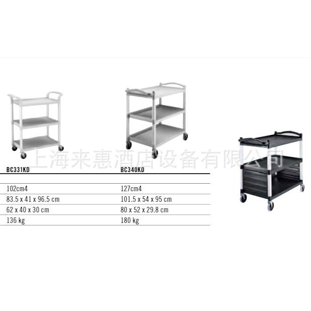 CAMBRO BC340KD/1P-480 KD 单层挡板大型多用车(斑点灰)